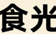 社交社区banner